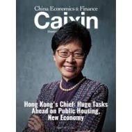 Caixin Magazine